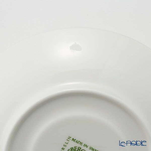 【1点限り】北欧ヴィンテージ グスタフスベリ（GUSTAVSBERG） ポーリン／Paulin コーヒーカップ＆ソーサー