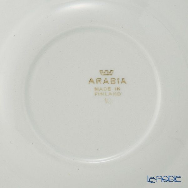 【1点限り】北欧ヴィンテージ アラビア（ARABIA） ヒヨコ プレート 11cm 01