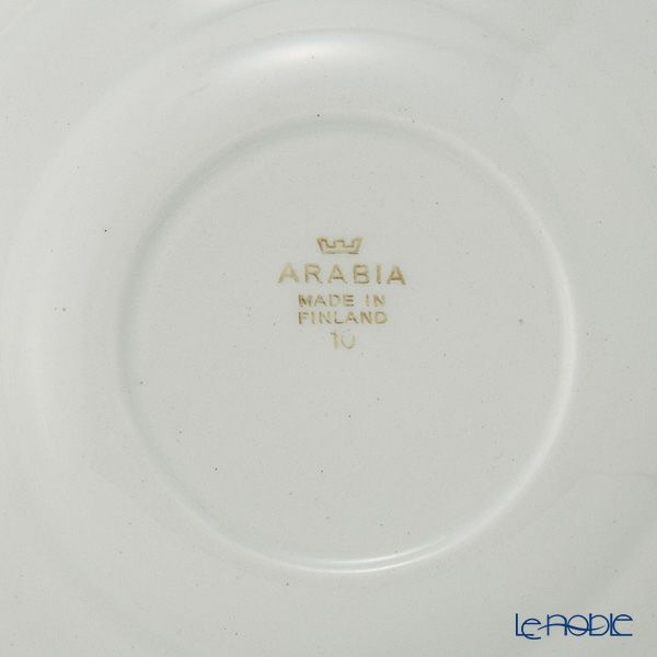 【1点限り】北欧ヴィンテージ アラビア（ARABIA） ヒヨコ プレート 11cm 02