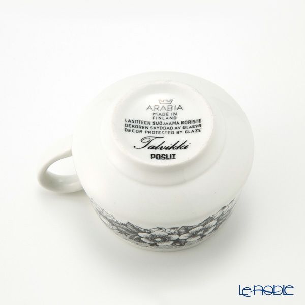 【1点限り】北欧ヴィンテージ アラビア（ARABIA） タルヴィッキ／Talvikki コーヒーカップ＆ソーサー