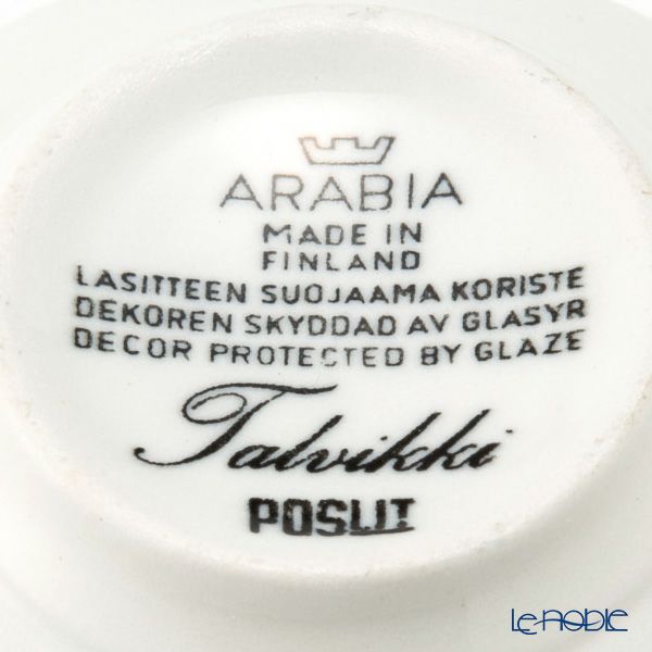 【1点限り】北欧ヴィンテージ アラビア（ARABIA） タルヴィッキ／Talvikki コーヒーカップ＆ソーサー