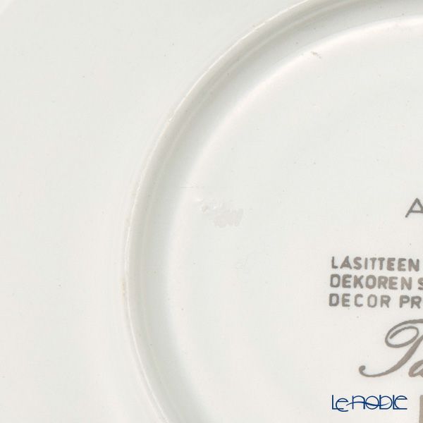 【1点限り】北欧ヴィンテージ アラビア（ARABIA） タルヴィッキ／Talvikki コーヒーカップ＆ソーサー