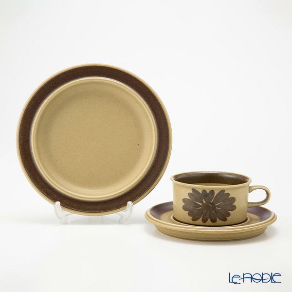 【1点限り】北欧ヴィンテージ アラビア（ARABIA） トゥントゥリ／Tunturi トリオセット ティーカップ＆ソーサー 02