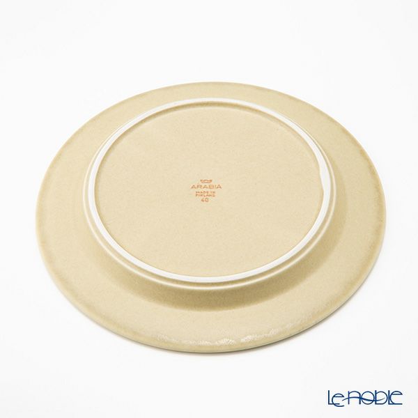 【1点限り】北欧ヴィンテージ アラビア（ARABIA） トゥントゥリ／Tunturi トリオセット ティーカップ＆ソーサー 03