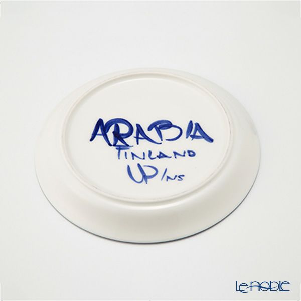 【1点限り】北欧ヴィンテージ アラビア（ARABIA） バレンシア／Valencia コーヒーカップ＆ソーサー 03