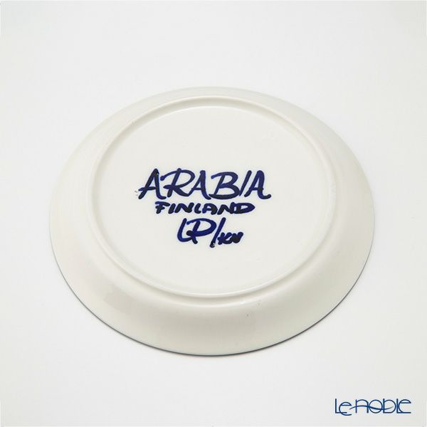 【1点限り】北欧ヴィンテージ アラビア（ARABIA） バレンシア／Valencia コーヒーカップ＆ソーサー 04