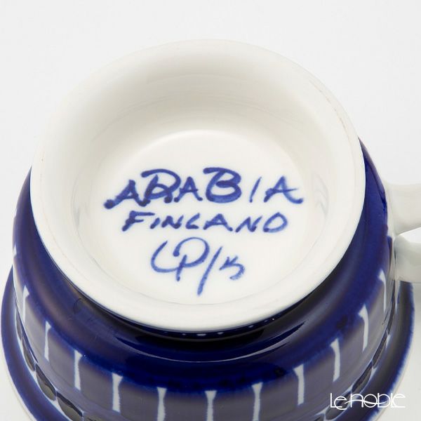 【1点限り】北欧ヴィンテージ アラビア（ARABIA） バレンシア／Valencia ティーカップ＆ソーサー 01