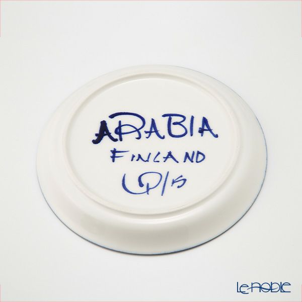 【1点限り】北欧ヴィンテージ アラビア（ARABIA） バレンシア／Valencia ティーカップ＆ソーサー 03