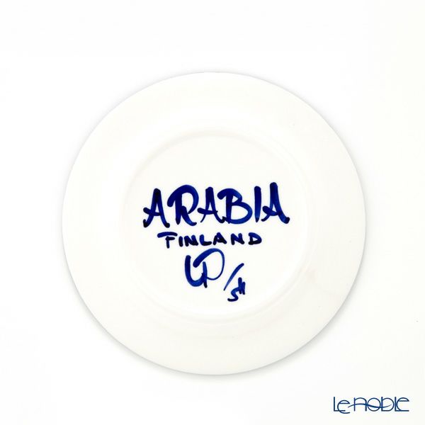 【1点限り】北欧ヴィンテージ アラビア（ARABIA） バレンシア／Valencia プレート 01