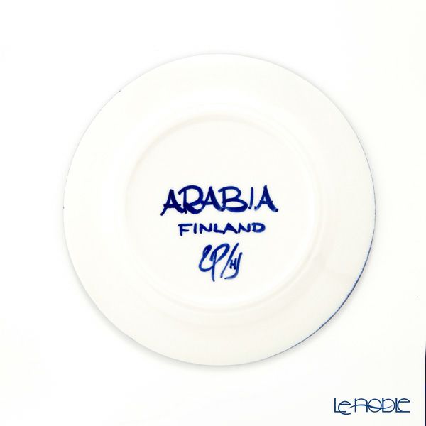 【1点限り】北欧ヴィンテージ アラビア（ARABIA） バレンシア／Valencia プレート 03