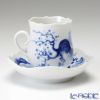 マイセン（Meissen） ブルーオーキッド 824001／23581 モカカップ＆ソーサー