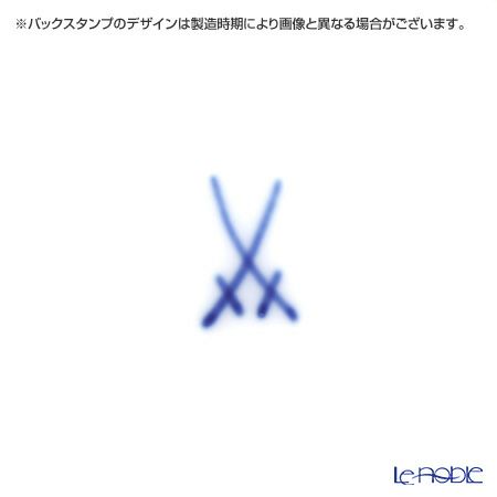 マイセン（Meissen） ホワイトマイセン（VIP） 825009／23726 ティーポット