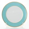 アウガルテン（AUGARTEN） ターコイズ（6825T） ゴールドリム（細） チャージャープレート 28cm（001シューベルトシェイプ）