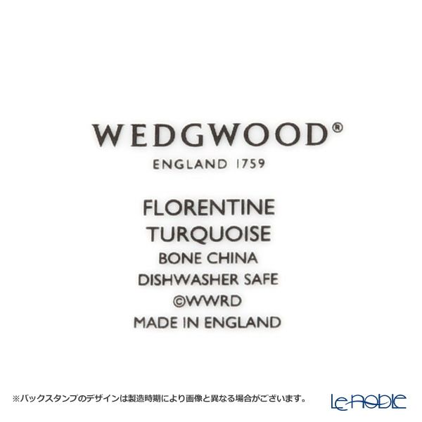ウェッジウッド（Wedgwood） フロレンティーン ターコイズ スクエアプレート 27cm