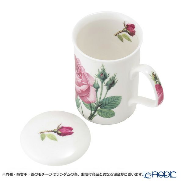 ロイカーカム ラ・ローズ こし器付ビーカー 320ml