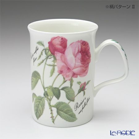 ロイカーカム ルドゥトロサ／ルドゥーテ・ローズ ビーカー 320ml