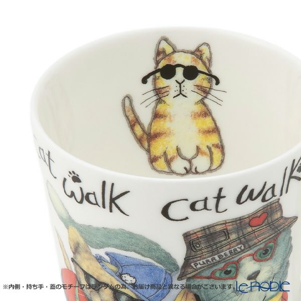 ロイカーカム アニマルファッション キャット ビーカー・ルイーズ 400ml