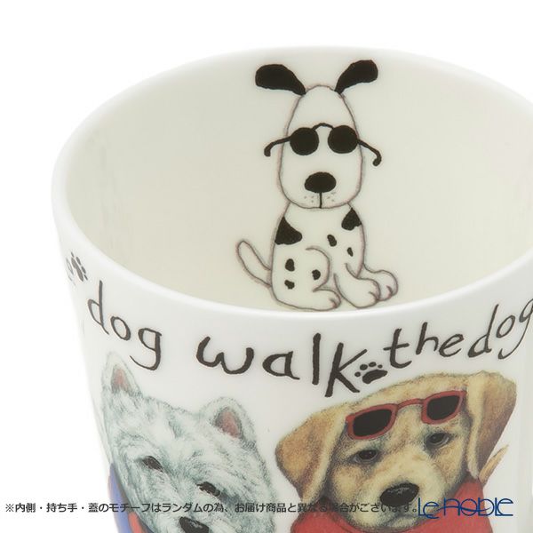 ロイカーカム アニマルファッション ドッグ ビーカー・ルイーズ 400ml