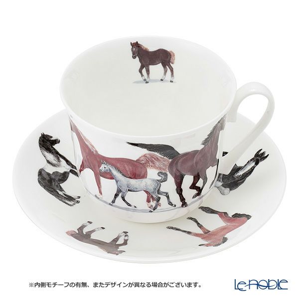 ロイカーカム ホース モーニングカップ＆ソーサー 480ml