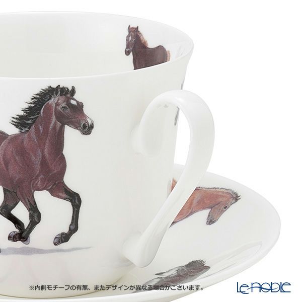 ロイカーカム ホース モーニングカップ＆ソーサー 480ml