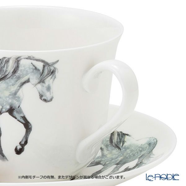 ロイカーカム マイホース モーニングカップ＆ソーサー 480ml