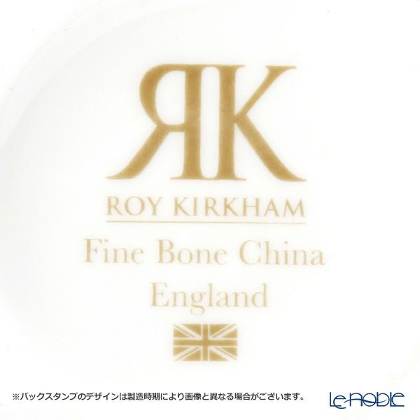 ロイカーカム チェリー モーニングカップ＆ソーサー 480ml