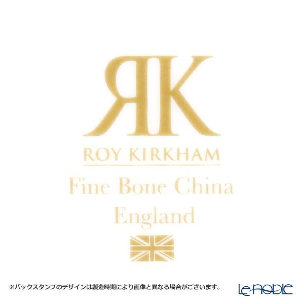 ロイカーカム ハーレクィーンストライプ デミタスカップ＆ソーサー ブルー（蓋付）