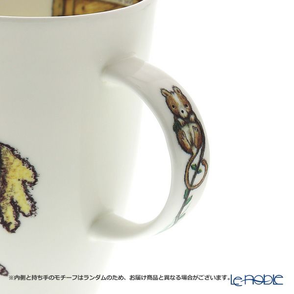 ロイカーカム シャット・ザ・ゲード（ニワトリ） ビーカー・ルイーズ 400ml マグカップ