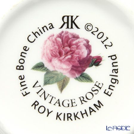 ロイカーカム ビンテージローズ グリーン カバードシュガーボウル 200ml