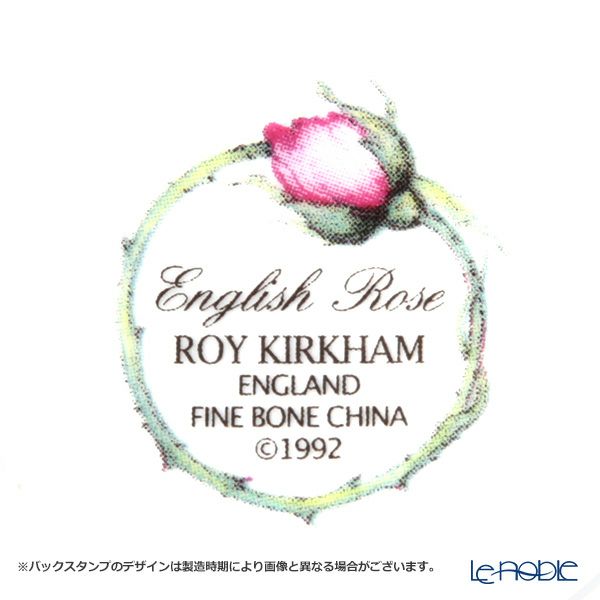 ロイカーカム イングリッシュローズ クリーマー 200ml