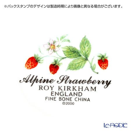 ロイカーカム アルパインストロベリー クリーマー 200ml