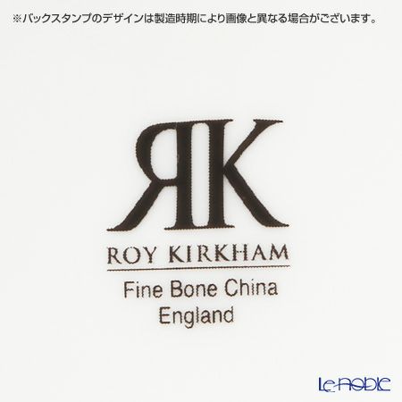 ロイカーカム キャット ティーカップ＆ソーサー（1人用ポット付）／ティーフォーワン