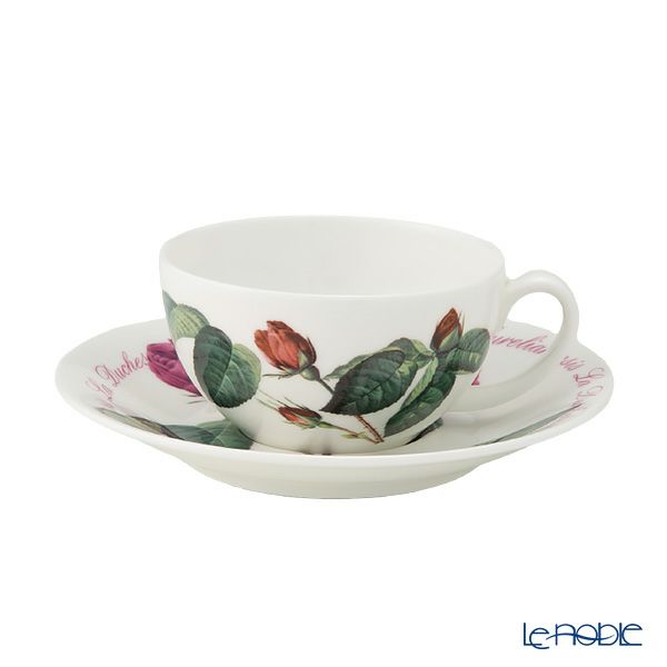 ロイカーカム ベルサイユ ティーカップ＆ソーサー（1人用ポット付／ティーフォーワン）