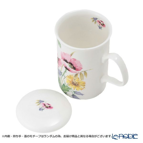 ロイカーカム イングリッシュメドウ ピンク こし器付ビーカー 320ml