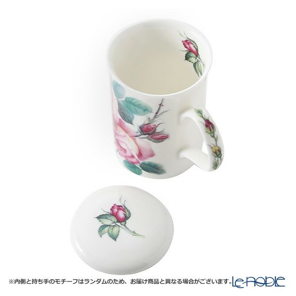 ロイカーカム イングリッシュローズ ピンク こし器付ビーカー 320ml