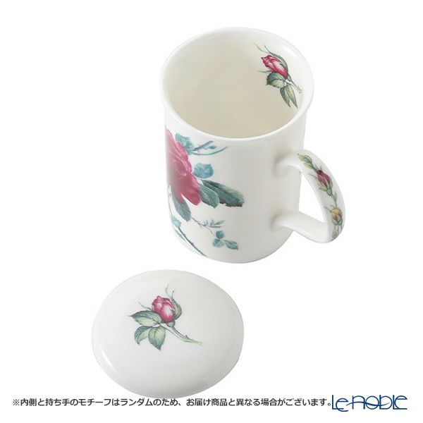 ロイカーカム イングリッシュローズ レッド こし器付ビーカー 320ml