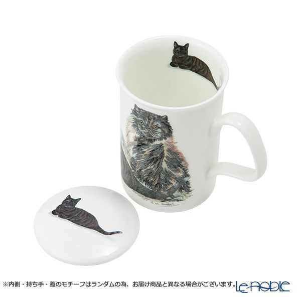 ロイカーカム キャットギャロール TorToishells（三毛猫） こし器付ビーカー 320ml