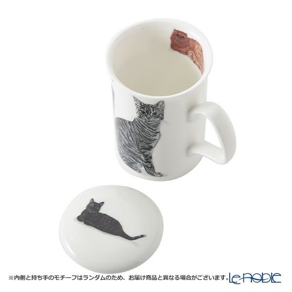 ロイカーカム キャットギャロール Tabbies（タビー） こし器付ビーカー 320ml