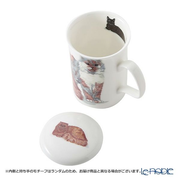 ロイカーカム キャットギャロール Longhaired Cats（長毛猫） こし器付ビーカー 320ml