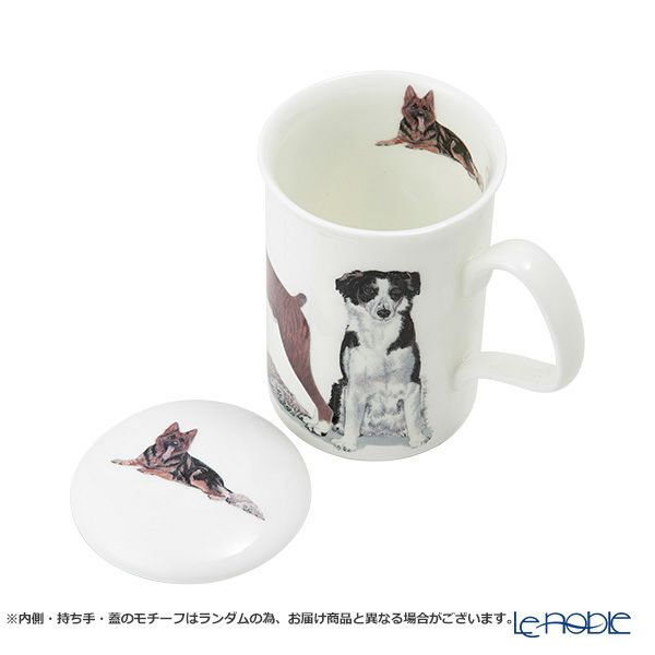 ロイカーカム ドッグギャロール Working Dogs（ワーキンググループ） こし器付ビーカー 320ml