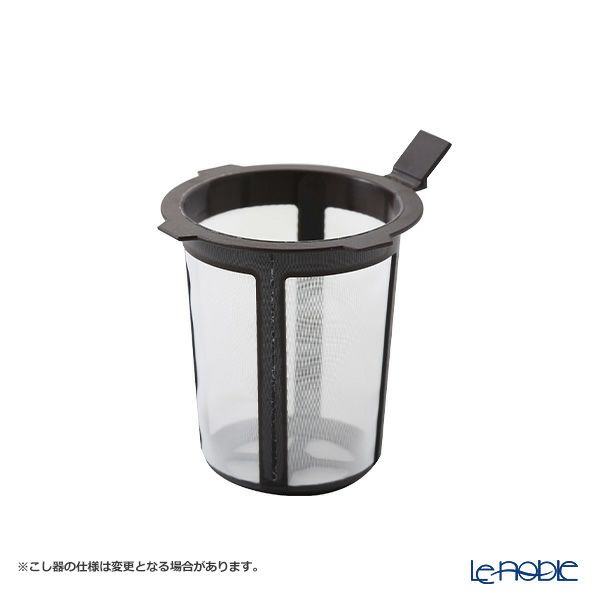 ロイカーカム チェリー レッド こし器付ビーカー 320ml