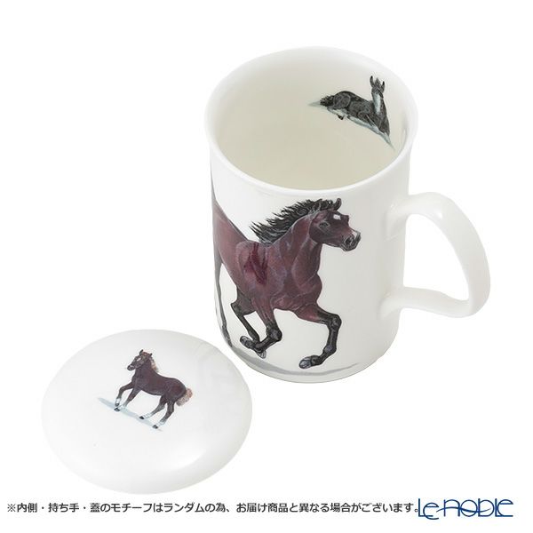 ロイカーカム ホース ブラウン こし器付ビーカー 320ml