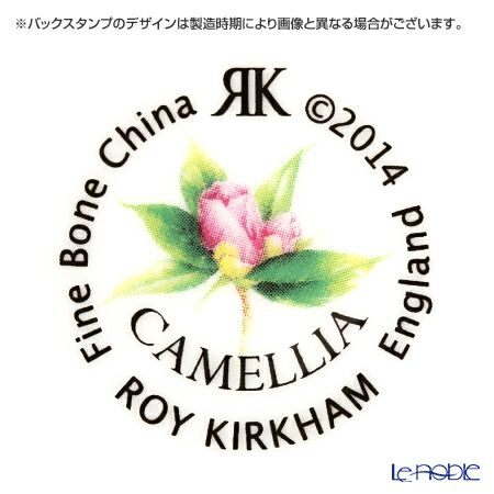 ロイカーカム カメリア シングル こし器付ビーカー 320ml