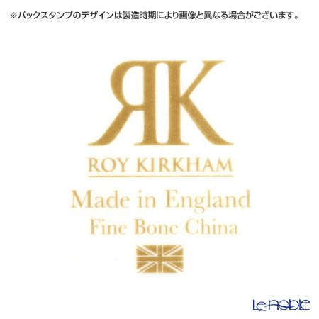 ロイカーカム ハイドレンジア ピンク こし器付ビーカー 320ml