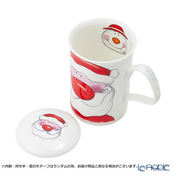 ロイカーカム ハッピークリスマス（サンタ） こし器付ビーカー 320ml