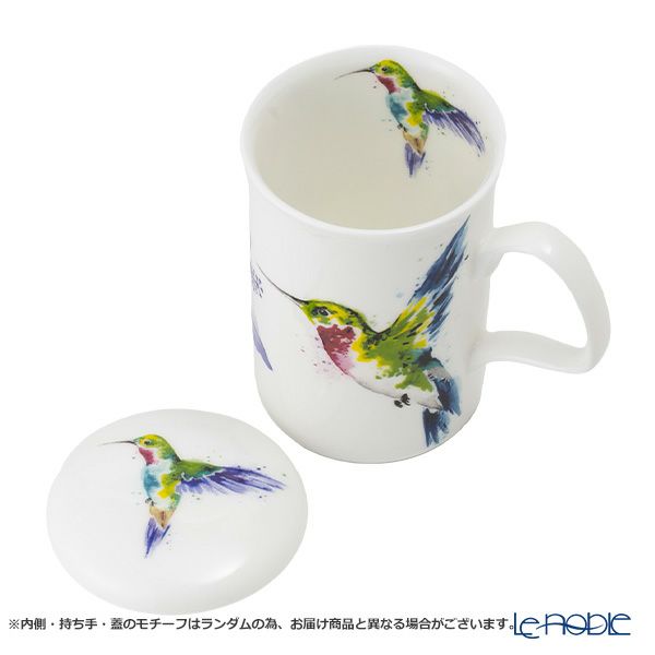 ロイカーカム ハミングバード こし器付ビーカー 320ml