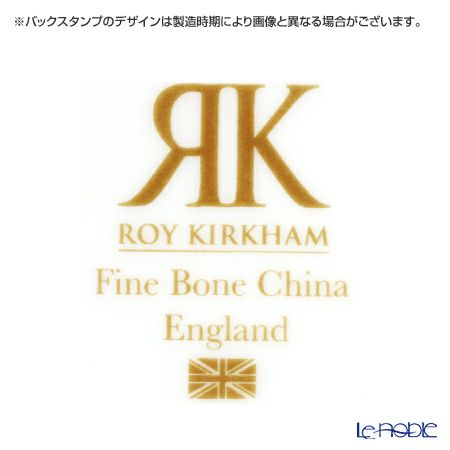 ロイカーカム パンジー ピンク＆ホワイト こし器付ビーカー 320ml