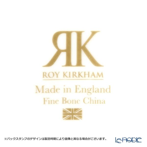 ロイカーカム ウィステリア（藤） こし器付ビーカー 320ml