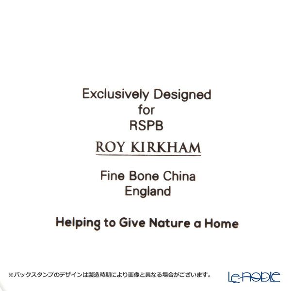 ロイカーカム サマースカイ／ツバメ RSPB ビーカー／マグカップ ルーシー 325ml 蓋＆こし器（茶こし）付き