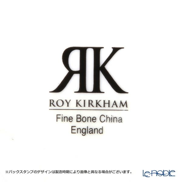 ロイカーカム バード コマドリ（Robin） オレンジブラウン ビーカー／マグカップ ルーシー 325ml 蓋＆こし器（茶こし）付き